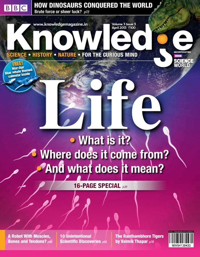 Magzter GOLDで無制限に